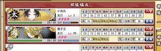 スクリーンショット 2016-11-20 6.44.51.png
